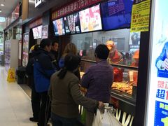 -正新鸡排·炸鸡烧烤(中原店)
