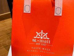 -老船夫婚宴婚庆会馆(延吉路店)