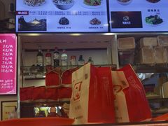 -新川面馆(新街口起源店)