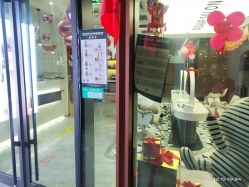 -芭莎造型·BAZAAR SALON