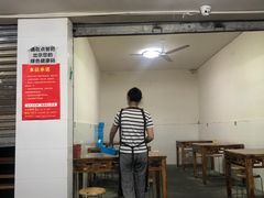 门面-温记府廟豆汤饭·始于1955年(海椒店)