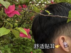 -那考河湿地公园