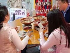 -军子大排档(迎春花园店)
