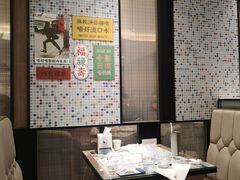 -敏华冰厅(天河城店)