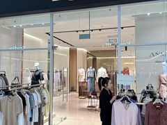 -杉杉奥特莱斯广场(哈尔滨店)