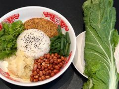 -红东阁东北菜烤肉酒馆(CROSS万象汇店)