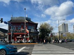 -牛街清真满恒記(平安里西大街店)