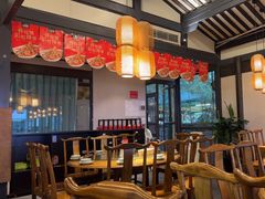 -鸡毛店·川菜(李家沱店)