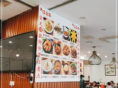 -岭南海晏楼(滨江东总店)