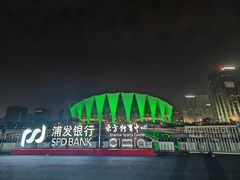 -东方体育中心(地铁站)