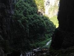 -武隆天坑地缝国家地质公园