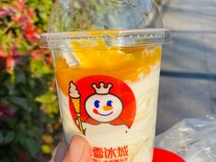 -蜜雪冰城(财富城店)