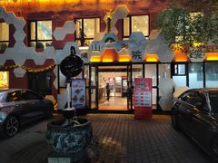 -疆山别院·木垒羊·新疆菜烧烤(铁路局店)