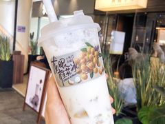 -阿嬷手作(深圳梅林卓悦汇店)