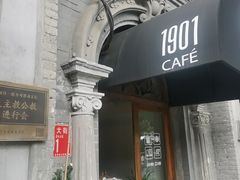 -1901 Cafe(西四店)