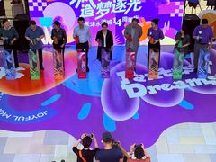 -鹏欣水游城