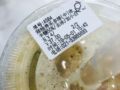 -KOI Thé(力宝广场店)