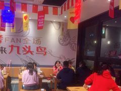 -唐力九头鸟烧烤·罗田吊锅(西云楼店)