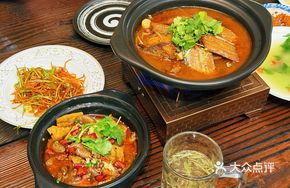 Radish and Hairtail Fish Stew