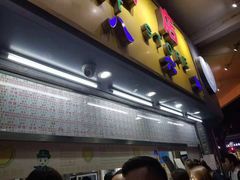 门面-百花传统甜品店(原址店)