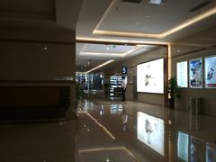 -UME影城(4DX情侣金牛店)
