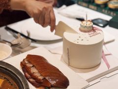 -贝勒爷·酥不腻烤鸭