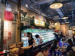 -马路边边串串香(双井直营店)