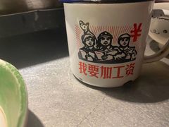 -探鱼·鲜青椒爽麻烤鱼(广州南沙万达广场店)