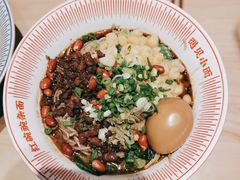-遇见小面(站西路店)