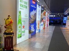 -驻海渔市(置信店)