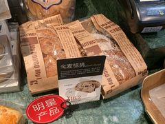-东哥面包(江宁大润发店)
