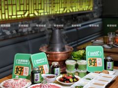 -牛街·马辈儿涮肉(牛街总店)