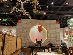 -黔香阁·味(花木店)