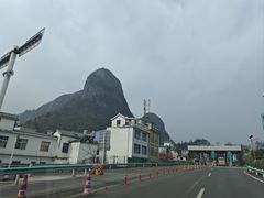 -乌蒙大草原