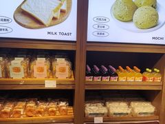 -大仓面包(西平店)