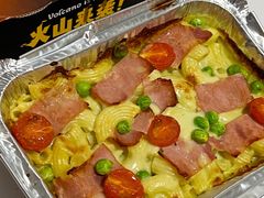 -达美乐比萨(板井路店)