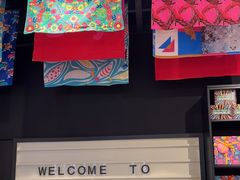 -LUSH(威尼斯人店)