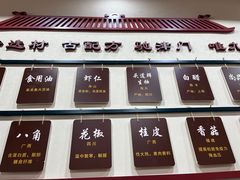 -九河居(荔湾路店)