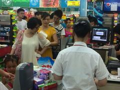 -中百仓储超市(汉川马口店)