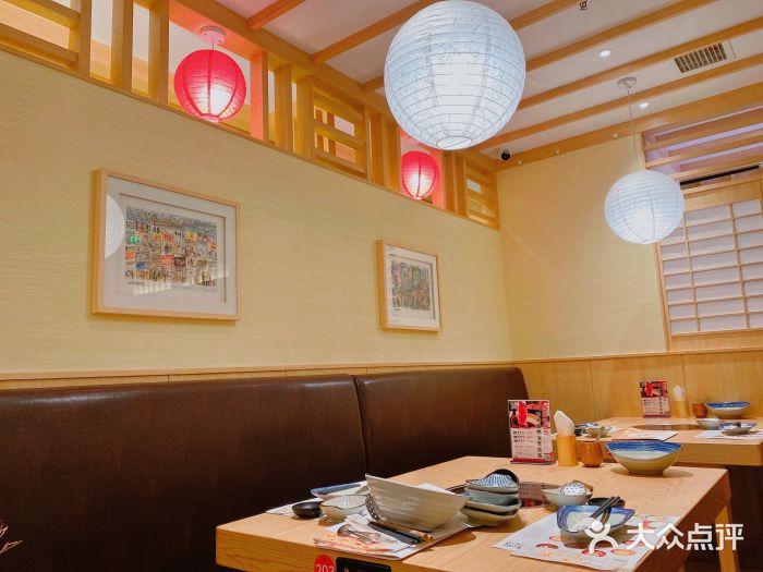 伊豆野菜村(新荟城店)图片