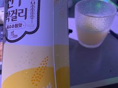 -丰茂烤串(全国首店)