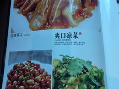 -胜记烧鹅美食