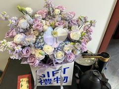 -汉拿山(金源店)
