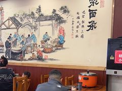 -老雒阳面馆·水席·洛阳菜(王城路店)
