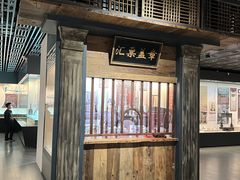 -汕头市博物馆