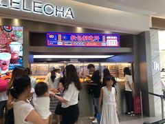 门面-LELECHA乐乐茶(新街口大洋店)