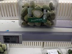 -盒马鲜生(联投广场店)