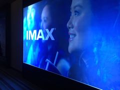 等候区-博纳国际影城IMAX(中央大道店)