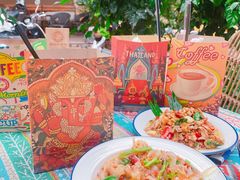 -半坡九号老挝冰咖啡