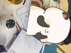 -GogoReading少儿英语分级阅读(双井中心店)